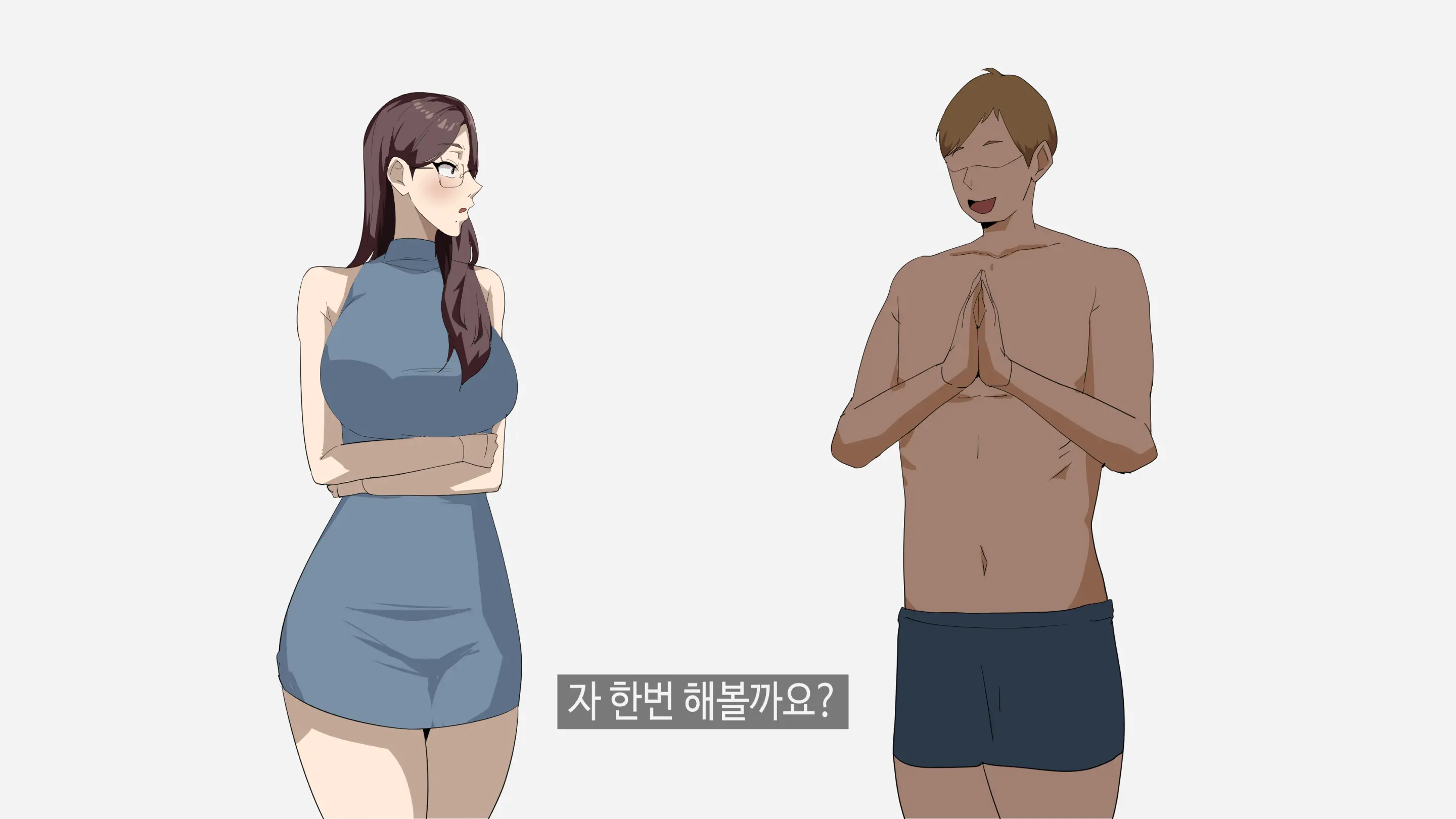 정아쌤 X 시미즈